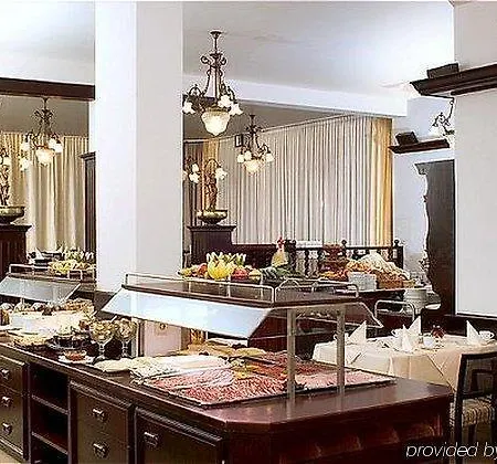 Plaza Am Kurfuerstendamm